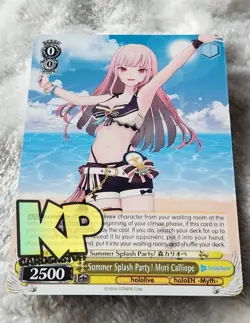 Summer Splash Party! Mori Calliope • Normal • Hololive Production Summer... - Image 1