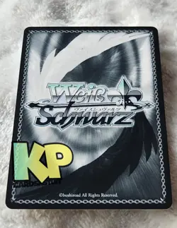 Summer Splash Party! Mori Calliope • Normal • Hololive Production Summer... - Image 2