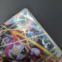 Hoopa 155/XY-P Japanese Pokemon Promo Card Sparkle Holo 2015 - Image 4