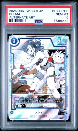 2025 DRAGON BALL SUPER CARD GAME FUSION WORLD JPN MANGA BOOSTER 01 BULMA PSA 10 - Image 1