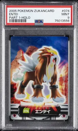 2005 CARDDASS POKEMON ADVANCED GENERATION ZUKAN CARD HOLO #074 ENTEI PSA 9 - Image 1