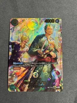 Roronoa Zoro PRB02-006 SP EGGHEAD CRISIS EB04 ONE PIECE Card Japanese 2026 MINT - Image 1