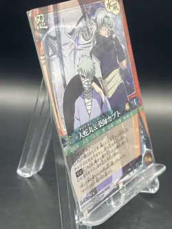 Naruto Trading Card Game Japanese TCG Orichimaru&Kabuto Super Rare Shinobi-363 - Image 3