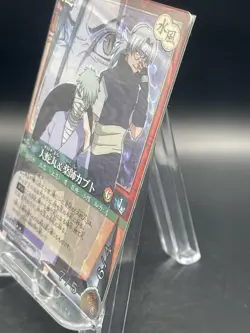 Naruto Trading Card Game Japanese TCG Orichimaru&Kabuto Super Rare Shinobi-363 - Image 4