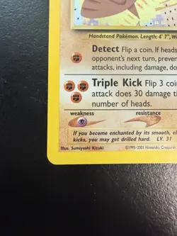 Pokemon TCG Hitmontop Neo Discovery Holo Rare Card 3/75 LP- - Image 2