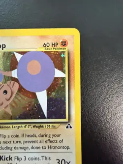 Pokemon TCG Hitmontop Neo Discovery Holo Rare Card 3/75 LP- - Image 4