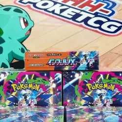 Pokemon TCG Card Game Inferno X Booster Box Japanese M2 w/shrink Charizard 1box - Image 5