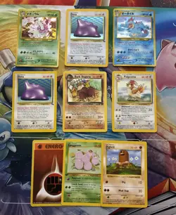 Vintage Pokemon Card Lot WOTC Holo Etc Fire Ditto Meganium Feraligatr - Image 1