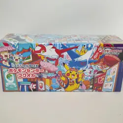 Pokemon center Fukuoka Special Box w/Promo card Pikachu w/shrink - Image 3
