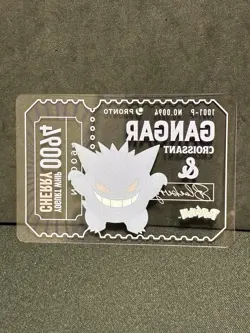 Gengar Pronto Cafe Card Promo 2025 Pokemon Japanese EX+ - Image 2