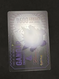 Gengar Pronto Cafe Card Promo 2025 Pokemon Japanese EX+ - Image 4