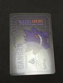 Gengar Pronto Cafe Card Promo 2025 Pokemon Japanese EX+ - Image 5