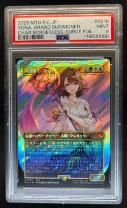 Yuna, Grand Summoner Borderless Surge Foil JP PSA 9 Graded Final Fantasy MTG - Image 1
