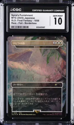 2025 MTG JPN SLD: FINAL FANTASY BORDERLESS SPIRA'S PUNISHMENT CGC 10 GEM MINT - Image 1