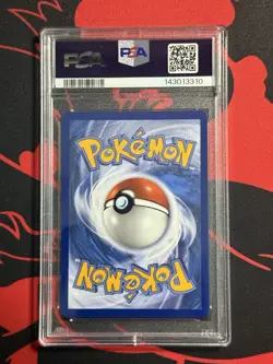 2025 POKEMON PFL EN-PHANTASMALFLAMES ILLUSTRATION RARE #098PIPLUP PSA 10 - Image 2