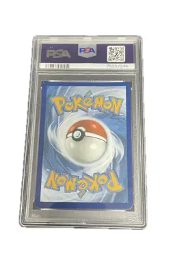PSA 9 - Vulpix V (Full Art) 173/195 - Pokemon Sword & Shield - Silver Tempest - Image 2