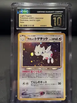 Light Togetic Holo #176 Japanese Neo Destiny Pokemon CGC 10 Pristine w Swirl 🌀✨ - Image 1