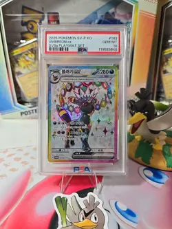 **US SELLER** POKEMON KOREAN SV-P PROMO #143 UMBREON EX SV8A PLAYMAT SET PSA 10 - Image 1