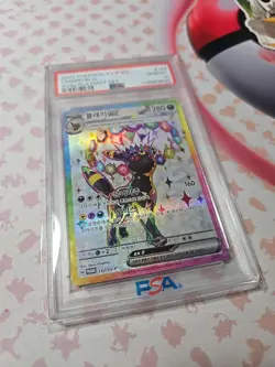 **US SELLER** POKEMON KOREAN SV-P PROMO #143 UMBREON EX SV8A PLAYMAT SET PSA 10 - Image 3
