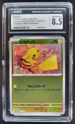 2024 POKEMON JAPANESE PIKACHU PROMO SUMMER IS HERE! 216/SV-P CGC 8.5 PT - Image 1