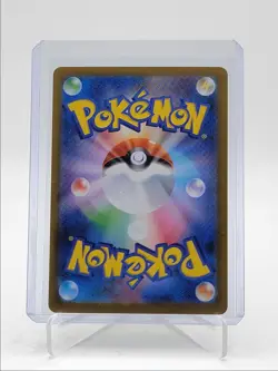 ZORUA 2025 POKEMON JAPANESE HEAT WAVE ARENA ART RARE 108/100 Q5542 - Image 2