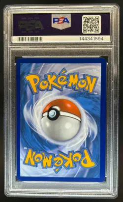 2025 Pokemon White Flare Reshiram ex Black Rare and #173/086 PSA 9 - Image 2