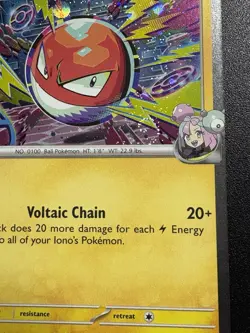 Iono’s Voltorb Prize Play Pack Stamped W/Swirl Cosmos Pokemon League Card #47 JT - Image 3