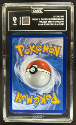 2024 Pokemon Surging Sparks Milotic Ex Special Illustration Rare #237/191 TAG 9 - Image 2