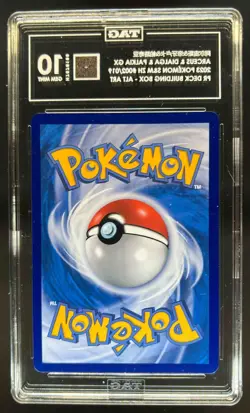 2023 Pokemon S&M Palkia Arceus Dialga GX ZH Chinese Alt Art #002/019 TAG 10 - Image 2