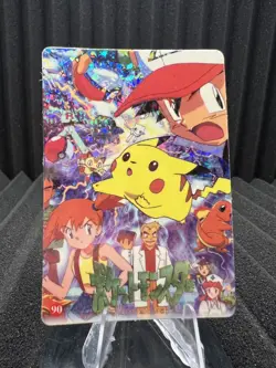 Pokemon Vintage Pocket Monsters Vending HOLO Prism Sticker Bandai 1999 Nintendo - Image 1