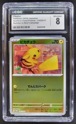 2024 POKEMON JAPANESE PIKACHU PROMO SUMMER IS HERE! 216/SV-P CGC 8 PT - Image 1