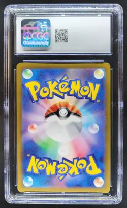 2024 POKEMON JAPANESE PIKACHU PROMO SUMMER IS HERE! 216/SV-P CGC 8 PT - Image 2