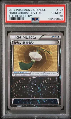 2017 POKEMON JAPANESE THE BEST OF XY #122 HARD CHARM-REVERSE FOIL PSA 10 - Image 1