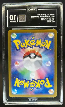 2023 Pokemon SV Pokemon 151 JP Pikachu Art Rare #173/165 TAG 10 - Image 2