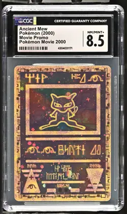 Ancient Mew PokeMon Movie 2000 Movie Promo CGC 8.5 - Image 1