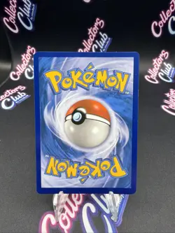 Shining Lugia SM82 Black Star Promo Shining Legends NM - Image 2