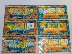 POKEMON SEALED! SOUTHERN ISLANDS TROPICAL ISLAND JUNGLE JAPANESE PROMO FULL SET - Image 1