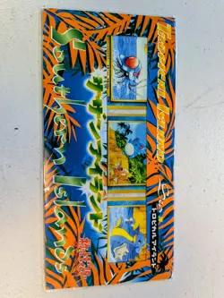 POKEMON SEALED! SOUTHERN ISLANDS TROPICAL ISLAND JUNGLE JAPANESE PROMO FULL SET - Image 5