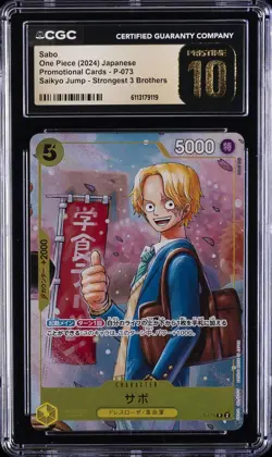 2024 ONE PIECE JPN STRONGEST 3 BROTHERS #P-073 SABO CGC 10 PRISTINE - Image 1