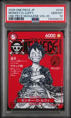 2025 ONE PIECE JPN PROMOS ONE PIECE MAGAZINE VOL.20 #014 MONKEY D. LUFFY PSA 10 - Image 1