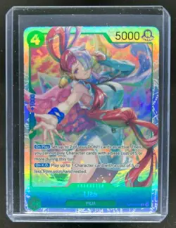 2025 One Piece Carrying on His Will OP13 Uta Super Rare #OP13-023 - Image 1