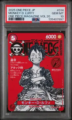 2025 ONE PIECE JPN PROMOS ONE PIECE MAGAZINE VOL.20 #014 MONKEY D. LUFFY PSA 10 - Image 1