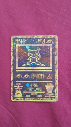 NEW Pokemon Ancient Mew Card - TCG Pokemon Cards Gift for Kids Fanmade - Image 1
