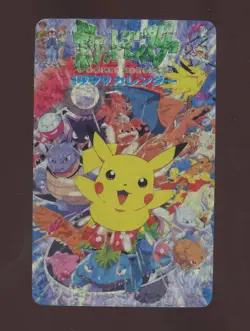 Pokemon Pocket Monsters 1999 Calenders Heart's 8 Poker Cards - Image 1