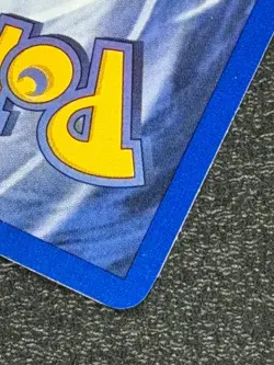 Dark Machoke 40/82 Base Set Series Team Rocket Uncommon Stage 1 Pokemon Card NM - Image 5