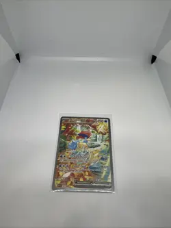 Pokemon TCG Keldeo EX White Flare Card 167/086 - Image 1