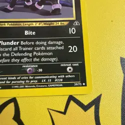 Houndour 39/75 1st Edition Neo Discovery Non-Holo Pokemon Card - Image 5