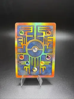 Ancient Mew 1 (Pokemon 2000 Movie Promo Card) | NM NEAR MINT - Image 2