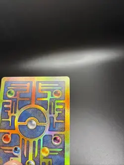 Ancient Mew 1 (Pokemon 2000 Movie Promo Card) | NM NEAR MINT - Image 4