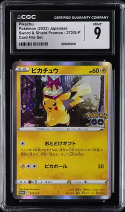 2022 POKEMON JPN SWORD & SHIELD PROMOS CARD FILE SET #272/S-P PIKACHU CGC 9 - Image 1